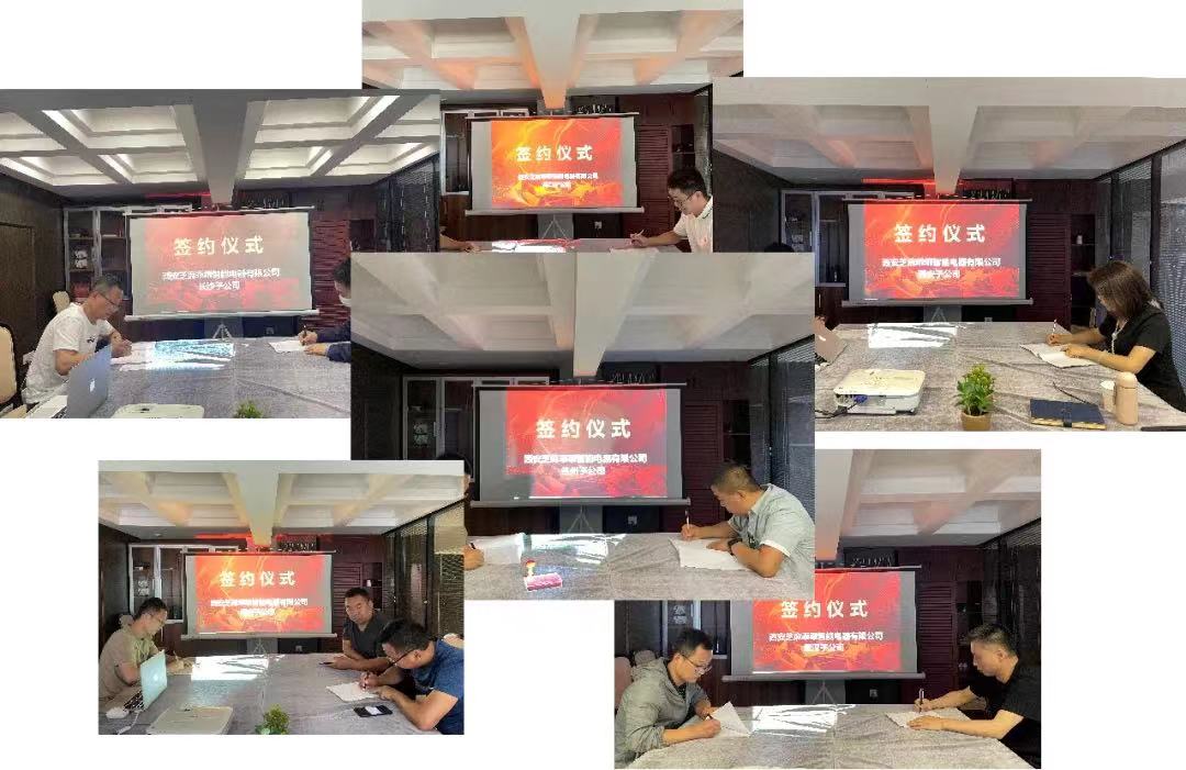 微信图片_20220614151931.jpg